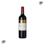 Wine-CH. BOYD CANTENAC 2015 375ML