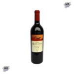 Wine-CH. CAMPLAZENS LA CLAPE RESERVE 2016 750ML
