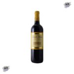 Wine-CH. LALANDE BORIE 2013 375ML