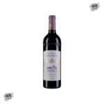 Wine-CH. LASCOMBES 2015 750ML