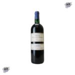 Wine-CH. MAYNE RENE 1995 750ML