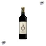 Wine-S DE SIRAN 2008 750ML