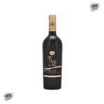 Wine-TERRAS DO VALE MERLOT 2012 750ML