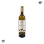 Wine-VALE DE LOBOS DOC WHITE WINE 2010 750ML