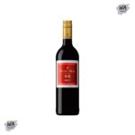 Wine-YVON MAU MERLOT 2019 750ML