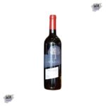 Wine-GLORY LAND SHIRAZ CABERNET 2019 750ML
