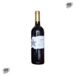 Wine-PHECDA STAR SHIRAZ 2019 750ML