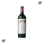 Wine-CH. MOUTON ROTHS 2005 750ML