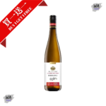 Wine-DR-ZENZEN-DEUTSCHER-RIESLING-ALCOHOL-FREE-750ML b1g1