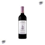 Wine-CHEVALIER LASCOMBES 2015 750ML