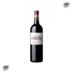 Wine-LES PAGODES DE COS 2014 750ML