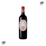 Wine-LA DAME DE BOUARD 2017 750ML