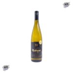 Wine-MISTY COVE WAIHOPAI LIMITED RELEASE WHITE WINE 2020 750ML