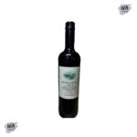 Wine-INVINA ALTO DEL SUR MERLOT 2021 750ML