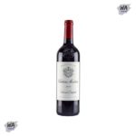 Wine-CH. MONTROSE 2012 750ML