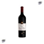Wine-CH. LES GRANDS CHENES 2017 750ML