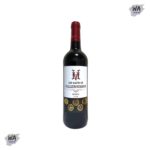 Wine-LES HAUTS DE VILLEBOURBON 2020 750ML