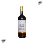 Wine-CH COUSTAUT LA GRANGEOTTE 2018 750ML