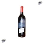 Wine-GLORY-LAND-SHIRAZ-CABERNET-2020-750ML