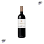 Wine-CH DE LA PIERRE LEVEE 2020 750ML