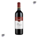 Wine-RESERVE SPECIAL MEDOC 2015 750ML