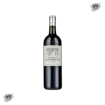 LES ALLEES DE CANTEMERLE 2013 750ML